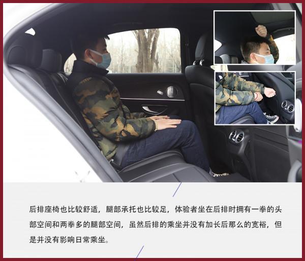 原汁原味是最好的選擇麼?試駕進口賓士E300 原汁原味是最好的選擇麼?試駕進口賓士E300