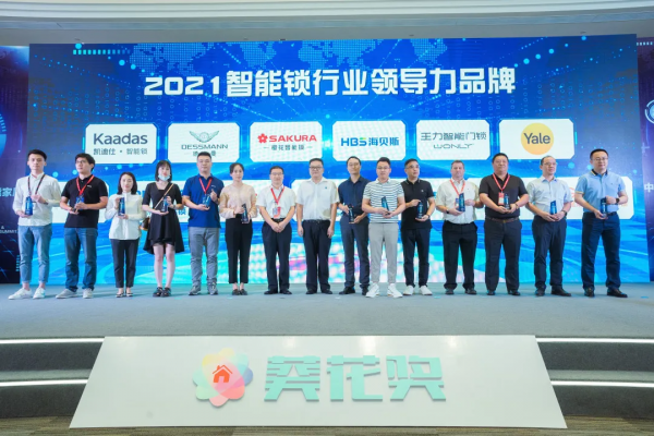 探尋耶魯榮膺“葵花獎”多項大獎的奧秘 探尋耶魯榮膺“葵花獎”多項大獎的奧秘