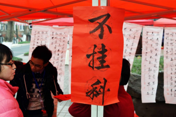 大學也有“潛規則”，輔導員不會明說，等到畢業才後知後覺就​晚了​