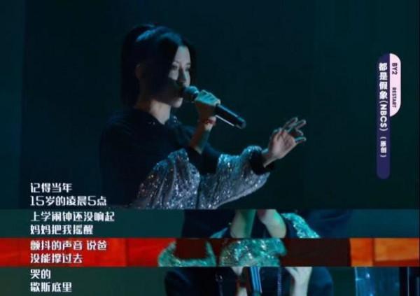 清純姐妹花BY2的瓜:男友們有的吸毒,有的自殺,有的面臨封殺 清純姐妹花BY2的瓜:男友們有的吸毒,有的自殺,有的面臨封殺