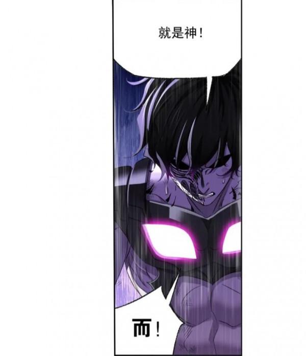 斗羅大陸《298鬼亡》上