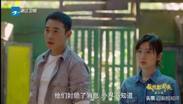 《埃博拉前線》在海南拍非洲場景，故事有看點，非洲演員表現搶眼