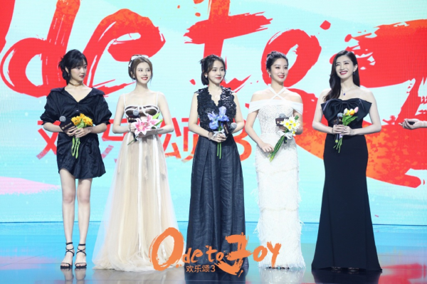 《歡樂頌3》：新五美“來頭不小”，沒有了蔣欣劉濤觀眾還買賬嗎