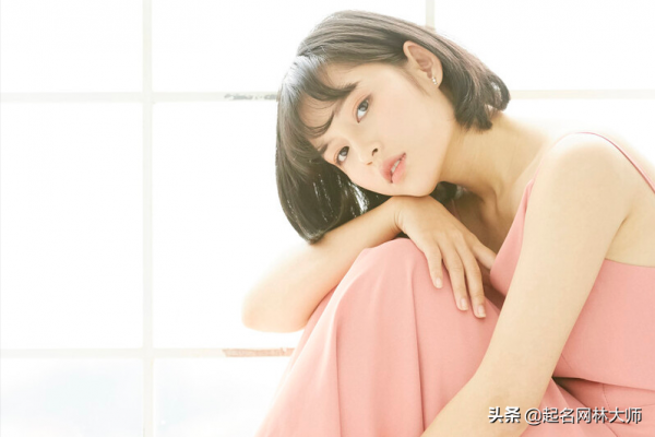 高冷優雅的古風女生名字