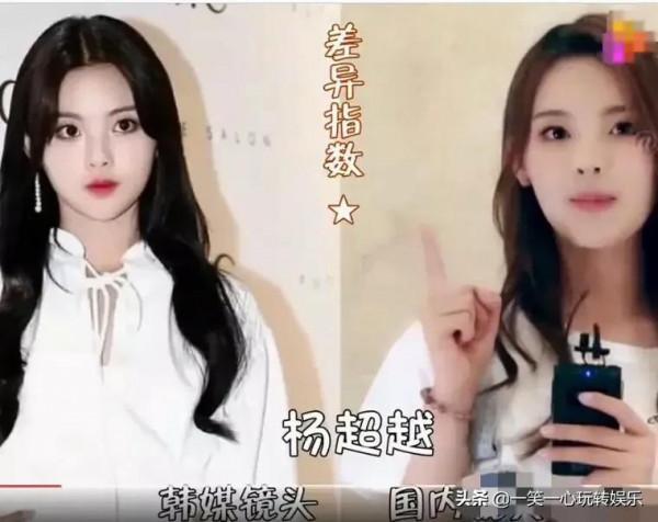 韓媒高畫質鏡頭下的明星，程瀟扛得住，看到熱巴：是不是故意的