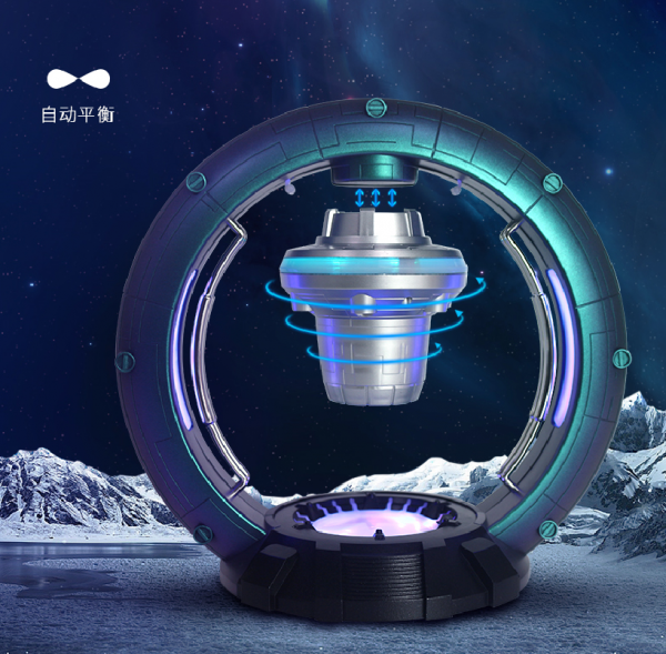 高科技磁懸浮音響！就像漂浮在太空中，聆聽宇宙的曼妙之音