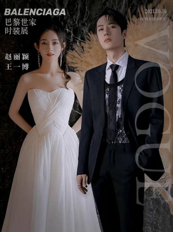 趙麗穎王一博王炸姐弟的雜誌封面來了，太搭了可惜是p圖，哈哈