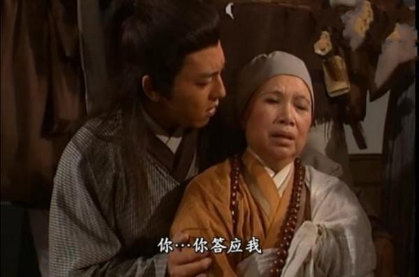 瀟湘夜雨莫大先生是淡泊名利還是心思險惡