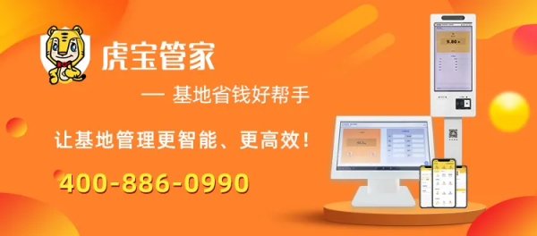 智慧化發展能為廢鋼基地帶來哪些發展？