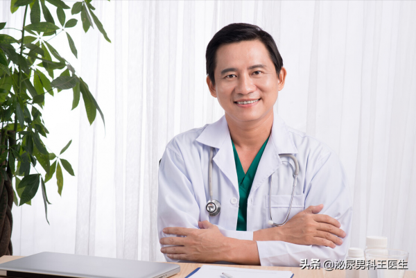 有泡沫尿就是腎臟有問題嗎? 有泡沫尿就是腎臟有問題嗎?