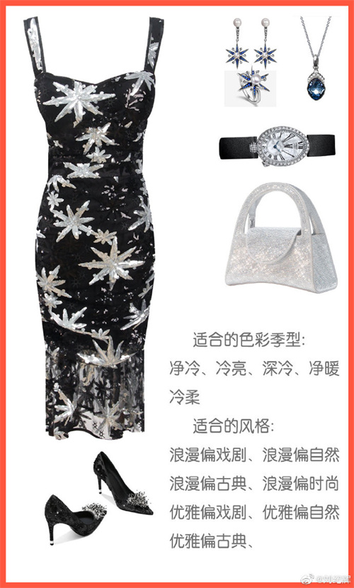 自然風格，這些衣服你一看就得知道自己不行