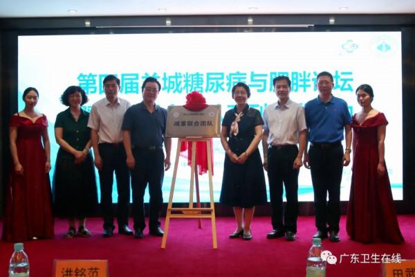 兒童肥胖可能會影響智力!這些問題一定要注意→ 兒童肥胖可能會影響智力!這些問題一定要注意→