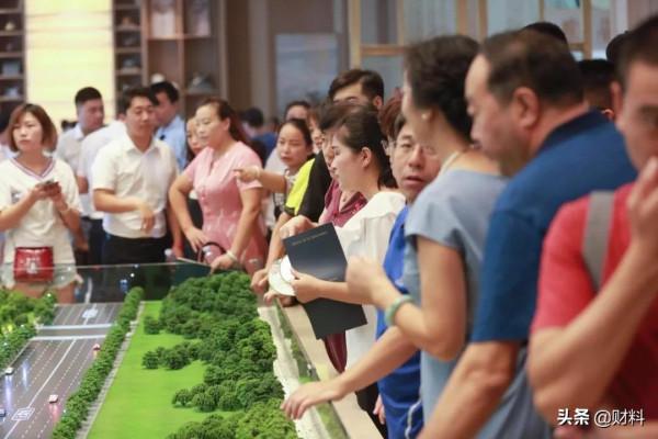 2022年，樓市或會迎來“回暖潮”嗎？其實，人民日報早已給出答案