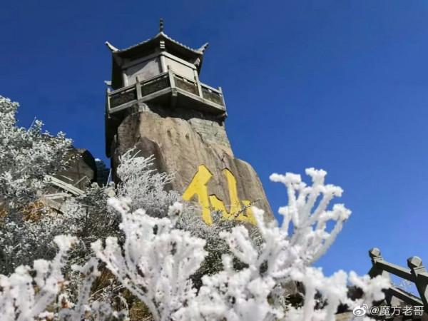 一起賞雪呀 | 今冬福建的初雪可能就要來啦！