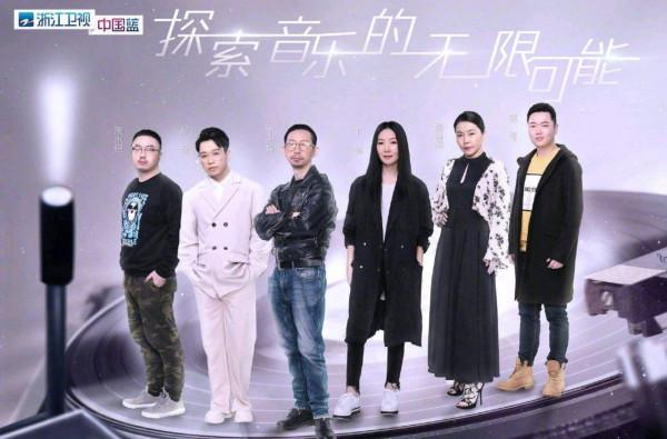 張楚出山、張震嶽加盟都不行？這檔綜藝應該更名為“閃光的組合”