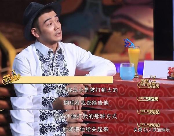 長得“著急”的6位男星，有人三十成大叔，有人跟老婆活成兩代人