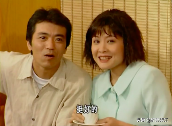 《外來媳婦本地郎》40+美女個個凍齡,香蘭幸子無差別,黃菲變了 《外來媳婦本地郎》40+美女個個凍齡,香蘭幸子無差別,黃菲變了