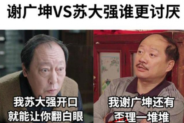 至今恩愛如初的6對明星夫妻,最長相戀34年,這才是榜樣 至今恩愛如初的6對明星夫妻,最長相戀34年,這才是榜樣