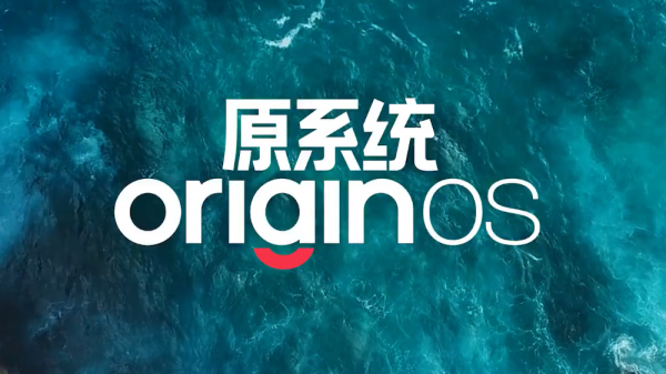 手機原生筆記功能橫評：到底什麼才是“生產力”？