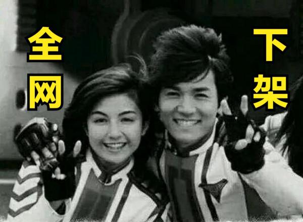 迪迦奧特曼等動畫下架,涉及問題一千多個,早先分級現在禁播? 迪迦奧特曼等動畫下架,涉及問題一千多個,早先分級現在禁播?