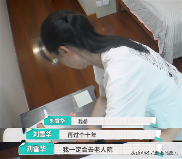 8位祖籍內地的港臺藝人，有人晚年落葉歸根，有人每年回內地祭祖