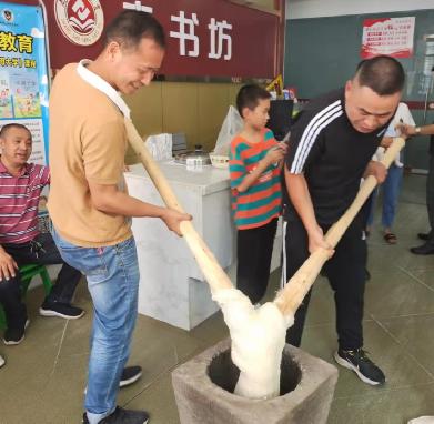 川東中秋擂餈粑