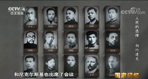 為什麼一定要看《人民的選擇》 為什麼一定要看《人民的選擇》