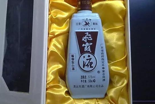 廣東4大“尷尬酒”,昔日全國家喻戶曉,如今卻因不做廣告無人識 廣東4大“尷尬酒”,昔日全國家喻戶曉,如今卻因不做廣告無人識