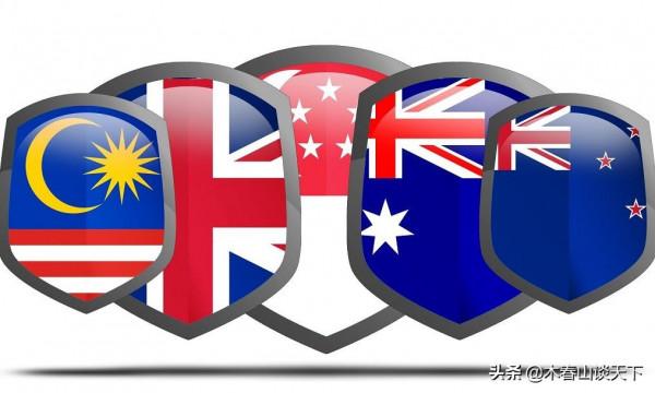 中國周邊還有一個“五國軍事機制”？英國牽頭 東南亞參與