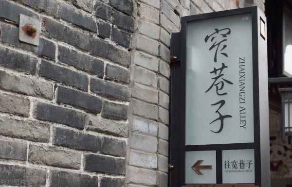 四川最適合退休後養老的5座城市，物價低節奏慢，環境好景色美
