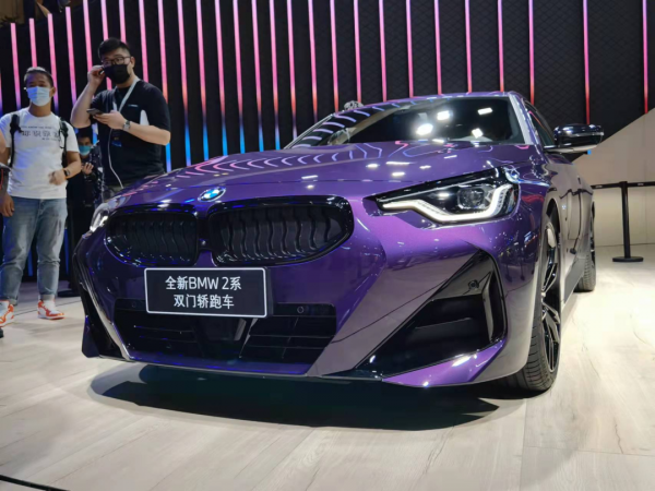 2021廣州車展丨全新寶馬2系Coupe售29.98萬元 帶來更純粹駕駛體驗 2021廣州車展丨全新寶馬2系Coupe售29.98萬元 帶來更純粹駕駛體驗