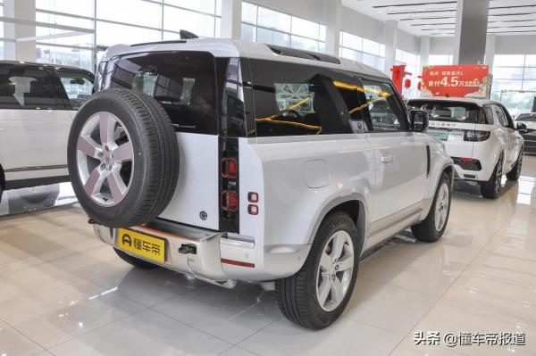 新車 &vert; 售價78&period;8萬元，路虎衛士90虎威雄心版到店實拍，限量400輛