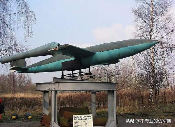 二戰中德國的“奇蹟武器”系列之二