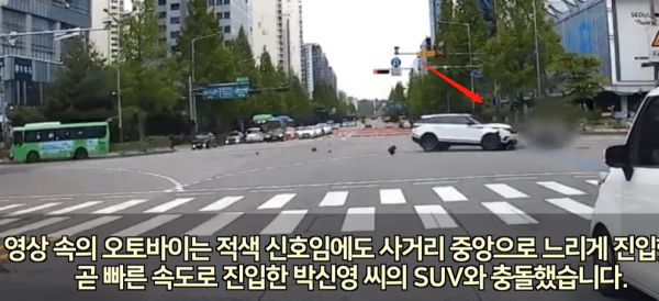 31歲女星車速102碼撞死外賣員，影帝出面求情，要求不予處罰