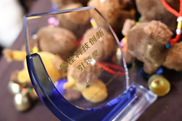 喜報！Techsun榮獲WRE 2021年度最佳科技創新引領獎