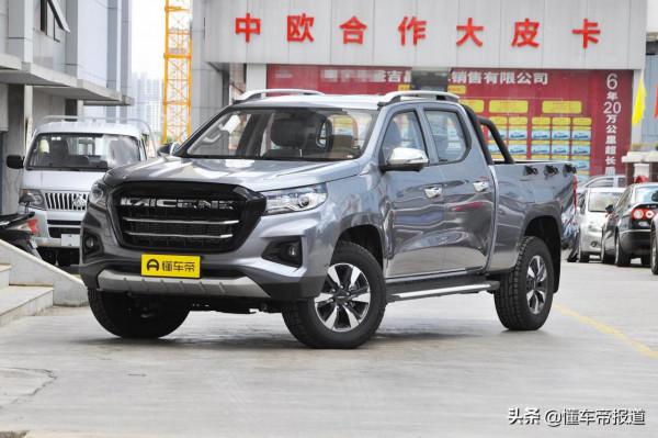 新車 | 競爭長城炮!2022款長安凱程F70上市,售9.68萬元起 新車 | 競爭長城炮!2022款長安凱程F70上市,售9.68萬元起