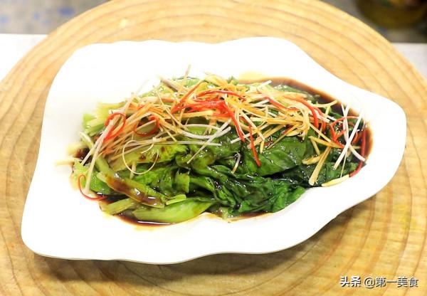 飯店的白灼生菜清脆入味不發黑,到底是怎麼做的,廚師長教你技巧 飯店的白灼生菜清脆入味不發黑,到底是怎麼做的,廚師長教你技巧