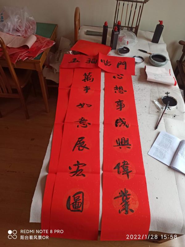 「DIY」廢物利用&mdash;&mdash;磯竿滑漂輪座