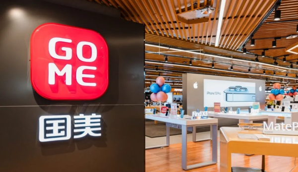 下一個10年的生意，朋友要越多越好