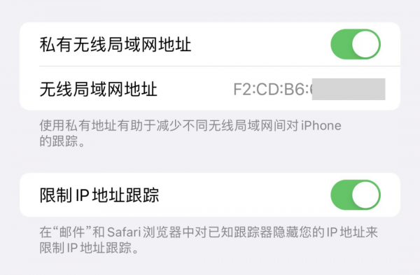 iPhone 訊號太差了!我用這幾個方法解決 iPhone 訊號太差了!我用這幾個方法解決