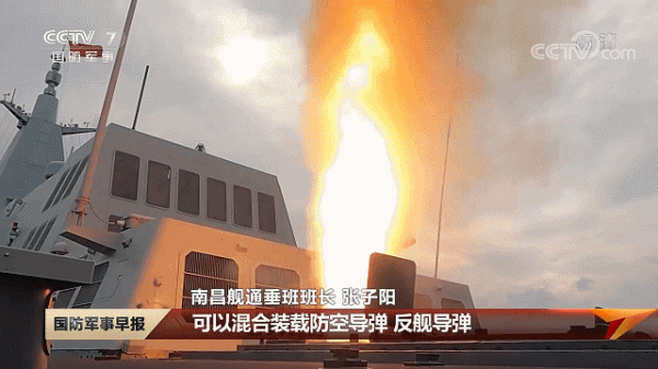 首次官宣！中國天龍-50防空導彈系統，被摩洛哥官方專題報道