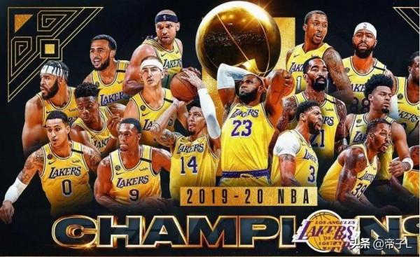 被湖人拋棄的舊將，資料告訴你誰在裸泳