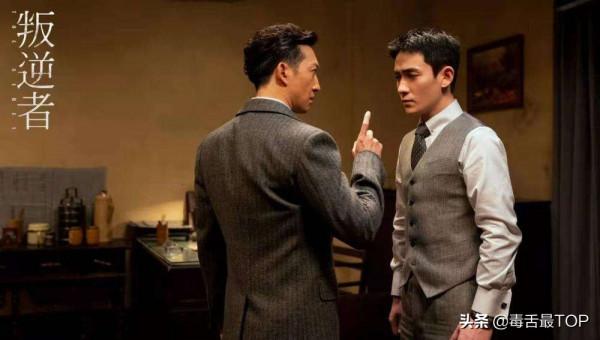 2021年電視劇收視排名，第一名收視率高達2&period;691&percnt;，你看過幾部？