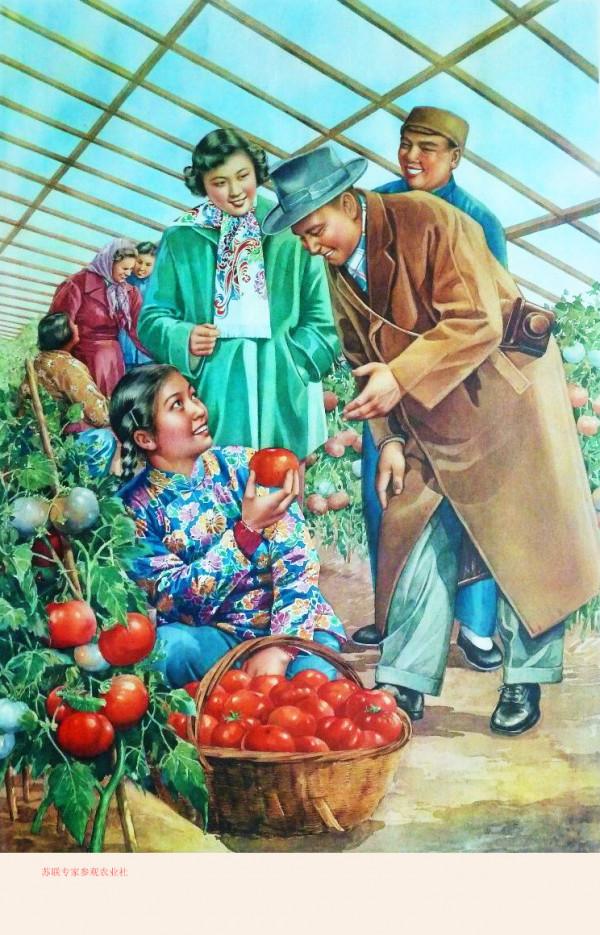 講述六七十年代懷舊美術畫作裡的老百姓生活故事，天天上傳中