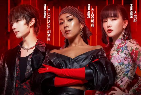 《閃光的樂隊》第四期聚齊《好聲音》冠亞季殿軍，差距一目瞭然