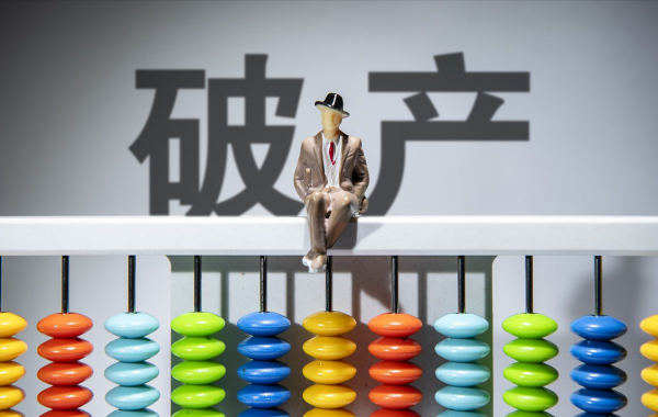 庫存重回6年前，400家房企破產，斷供房200萬套，2022能買房嗎？