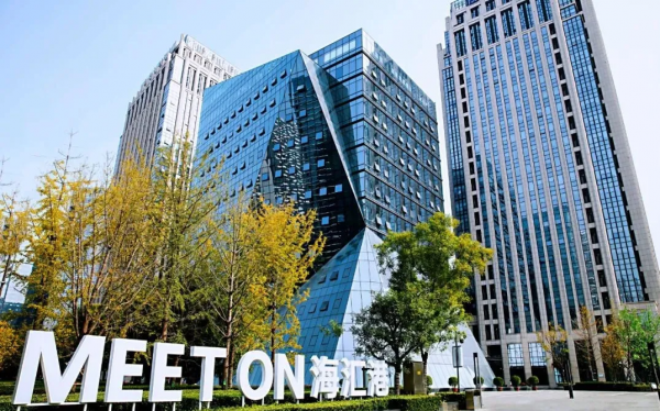 海馬人的朋友圈美爆了！戳進來，看看雪後海馬有多美