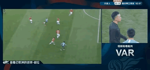 中超倒數第三輪結束，說說賽場風氣吧！技術分析是專業人士的作業