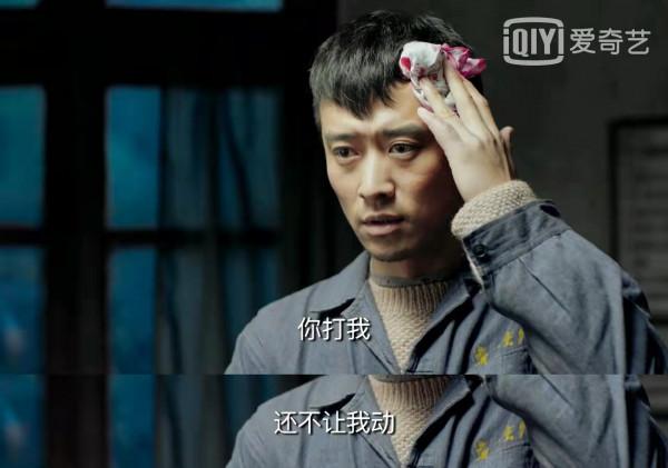 重溫《雞毛飛上天》：才懂王大山只是駱玉珠&OpenCurlyDoubleQuote;攀高枝&rdquo;的一塊跳板