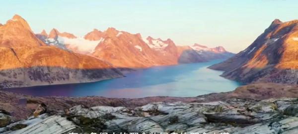 冒險王一王相軍 冒險王一王相軍